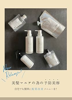 Amazon | エーザイム 私の美髪シェイク。 200mL ミスト式 スタイリング