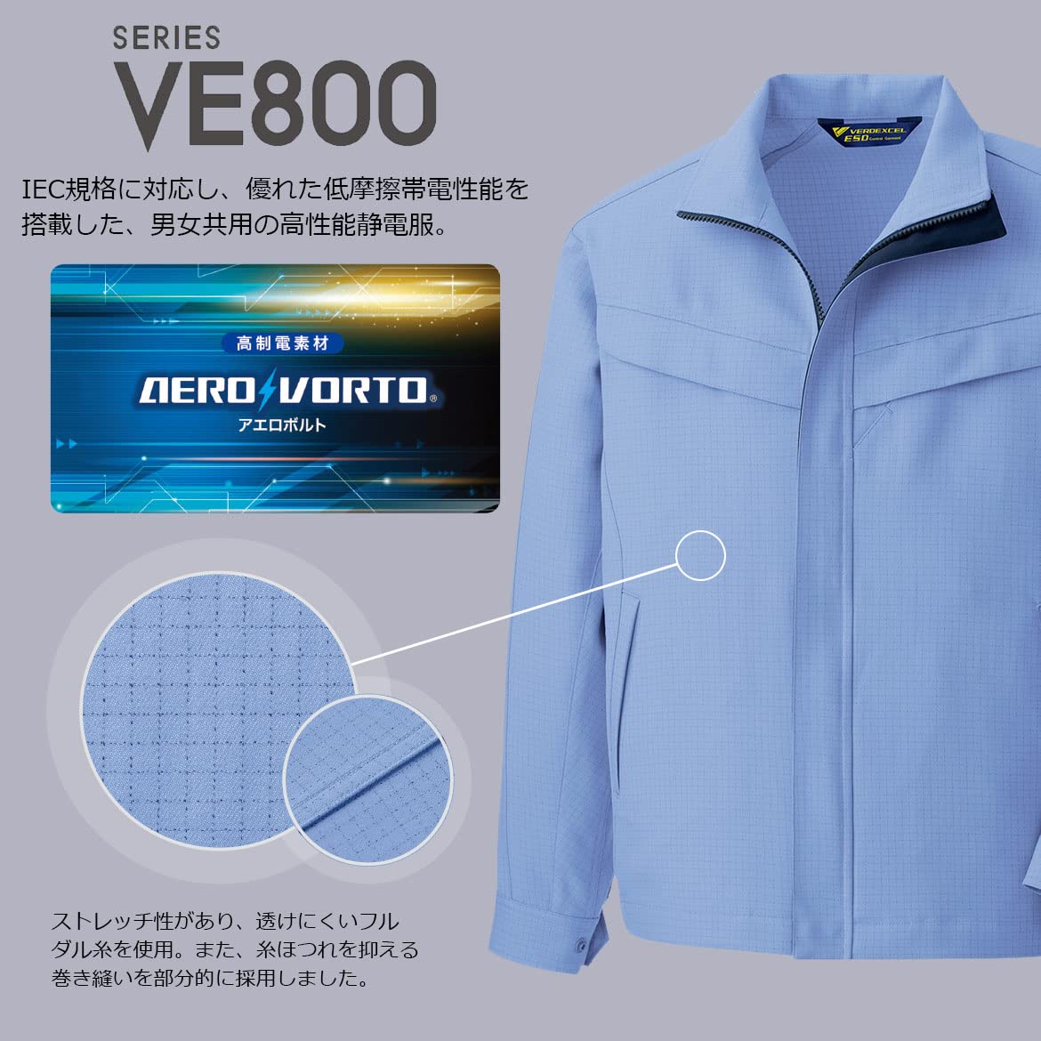 掛軸 美人画 [B24092] 紙本 平安 成清龍人 京美人 人物 床の間 飾り