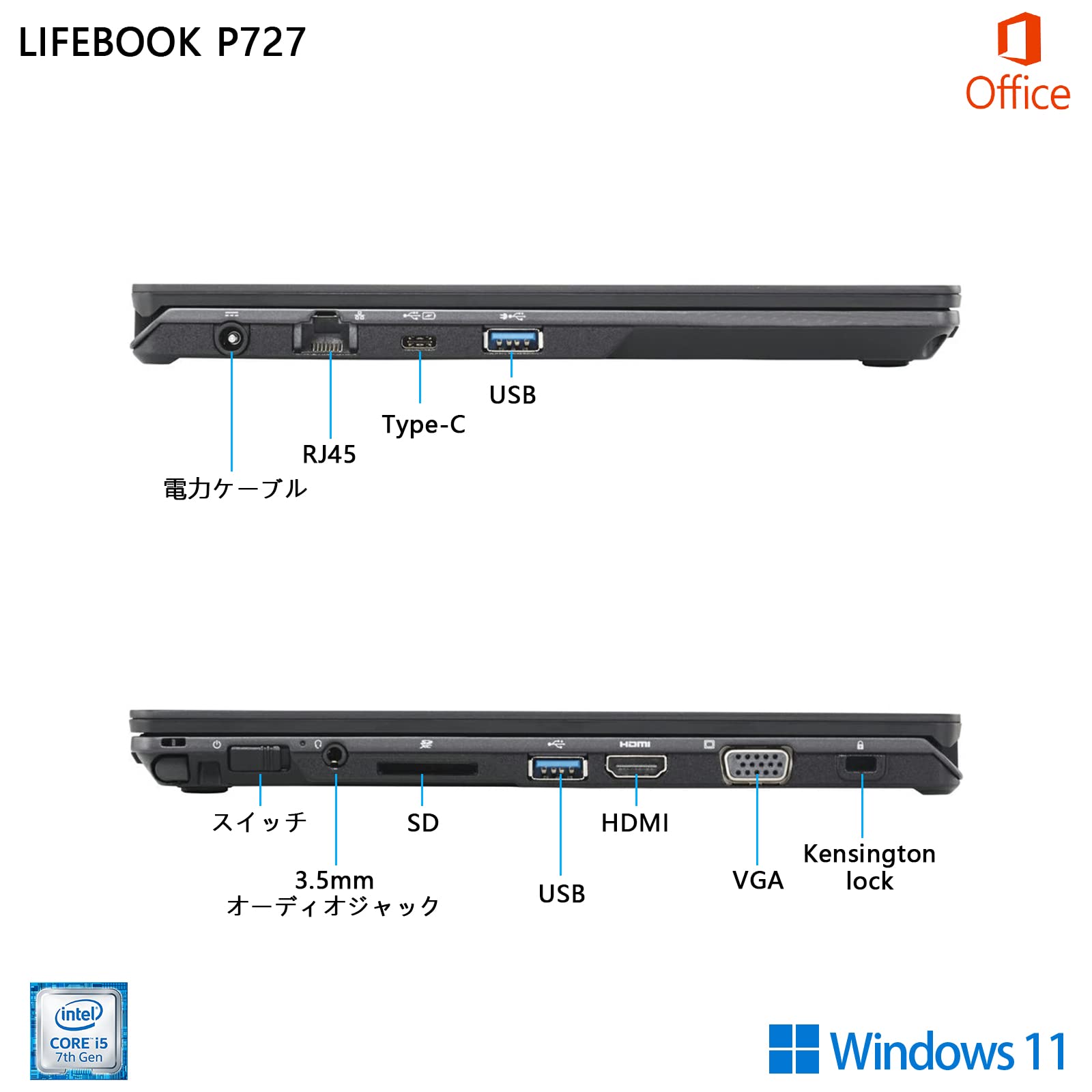 Amazon.co.jp: FUJITSU Laptop LIFEBOOK P727 7th Generation Core i5