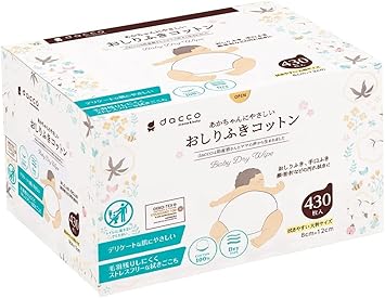 Amazon セット品 あかちゃんにやさしいおしりふきコットン 430枚入 5箱 オオサキメディカル ドラッグストア Amazon セット品 あかちゃんにやさしいおしりふきコットン 430枚入 5箱 オオサキメディカル ドラッグストア