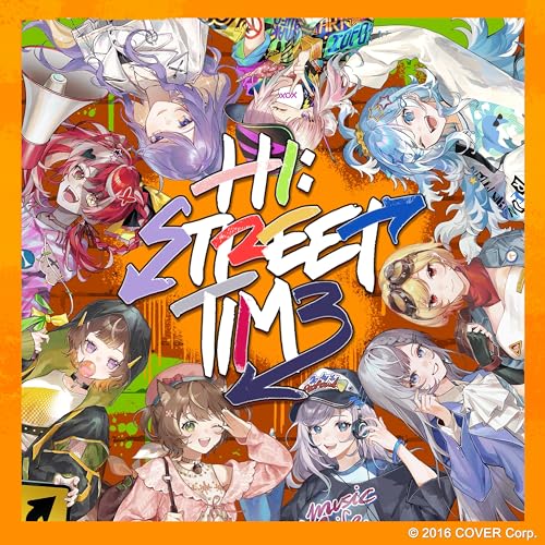 HI:STREET TIME 歌詞 hololive Indonesia ふりがな付 - うたてん