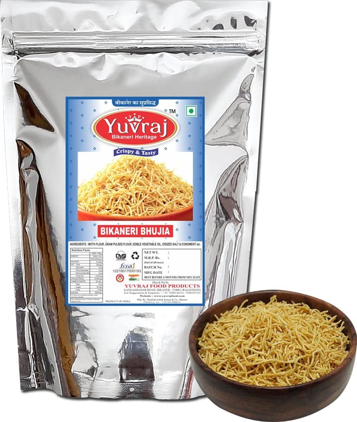 Image of Yuvraj bikaneri namkeen Combo of snacks Pack of 5 (200 gm x 5)
