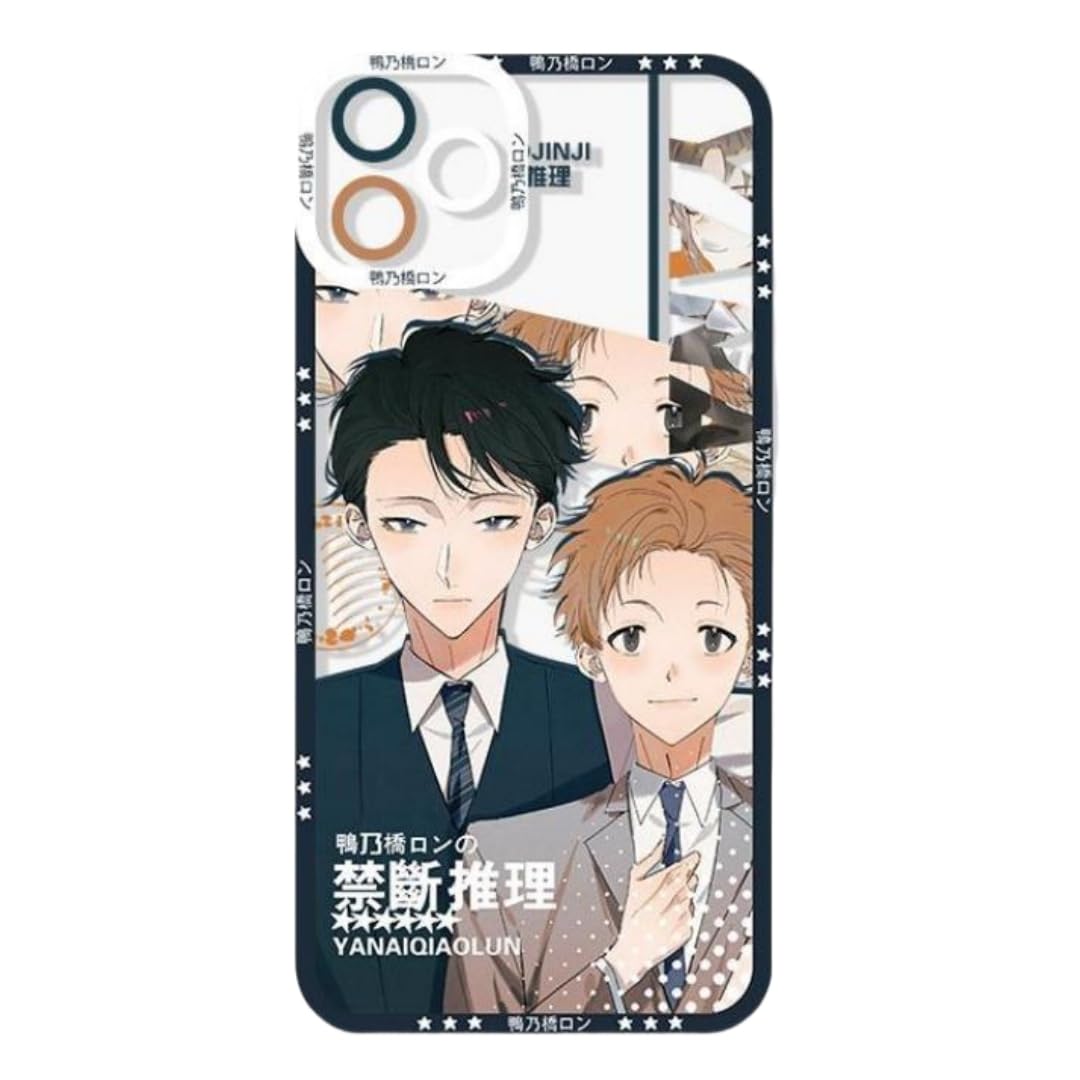 Amazon.co.jp: CHENGZI Iphone15proケース 鴨乃橋ロンの禁断推理