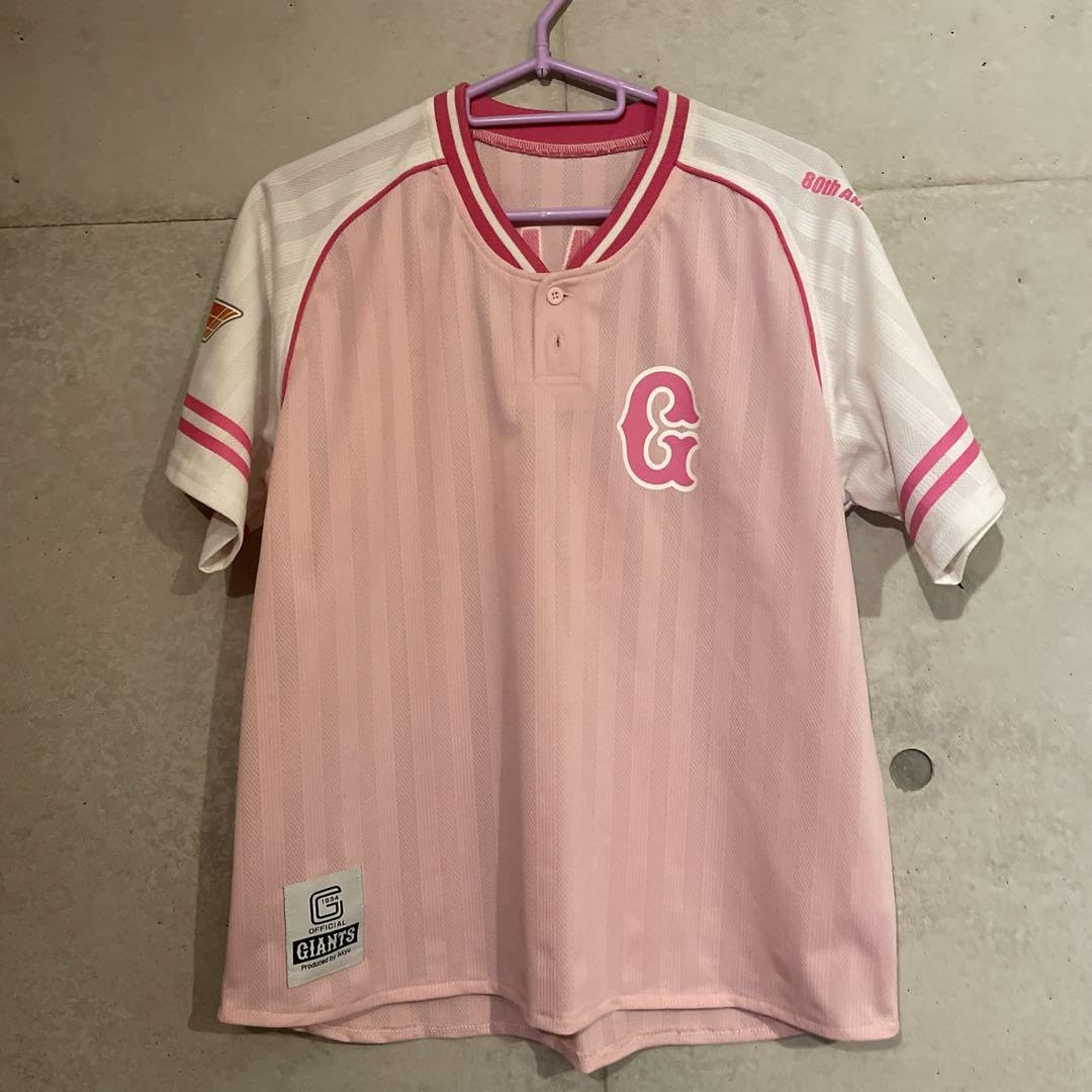 坂本勇人ユニホーム NIKE公式】坂本 勇人 読売 ジャイアンツ メンズ レプリカ
