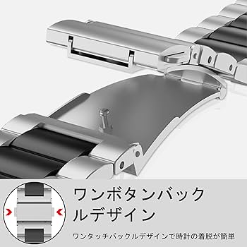 Amazon.co.jp: [CeiBand] バンド 18mm 20mm 22mm ステンレス製