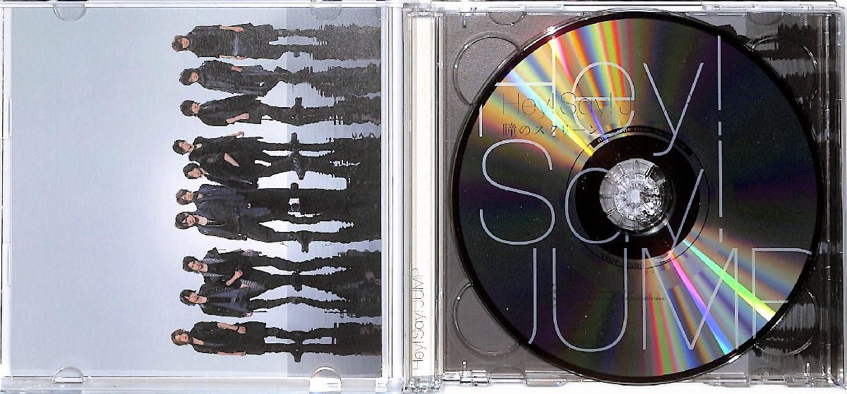 Amazon.co.jp: CD□Hey! Say! JUMP ヘイセイ□瞳のスクリーン ［CD+DVD