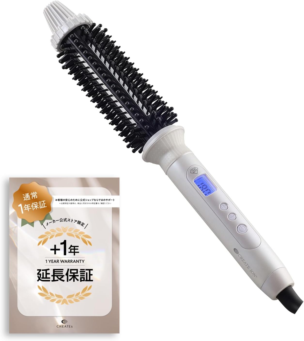 メイクジーナ グラマー ストレートブラシ ブラック DK-818 ヘア