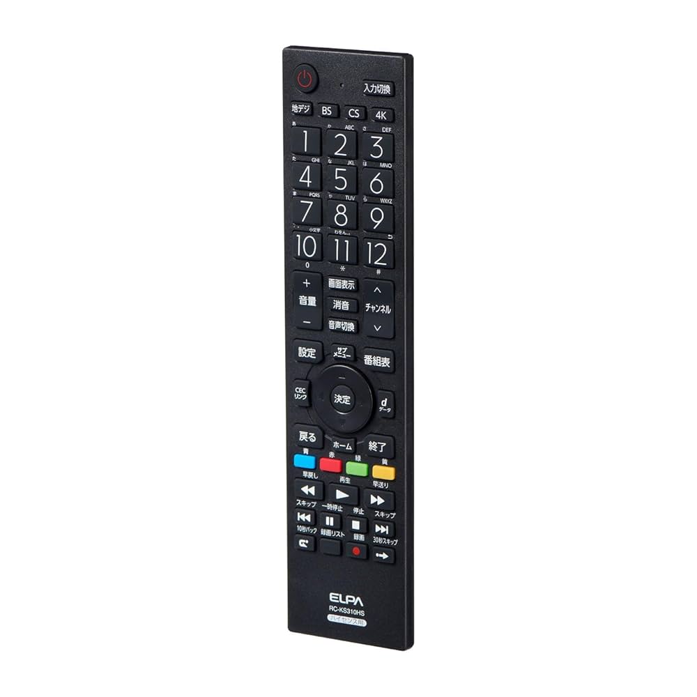 Philips CD用リモコン(remote) 適応機種：LHH-900R Philips CD用リモコン(remote) 適応機種：LHH-900R 2025年最新