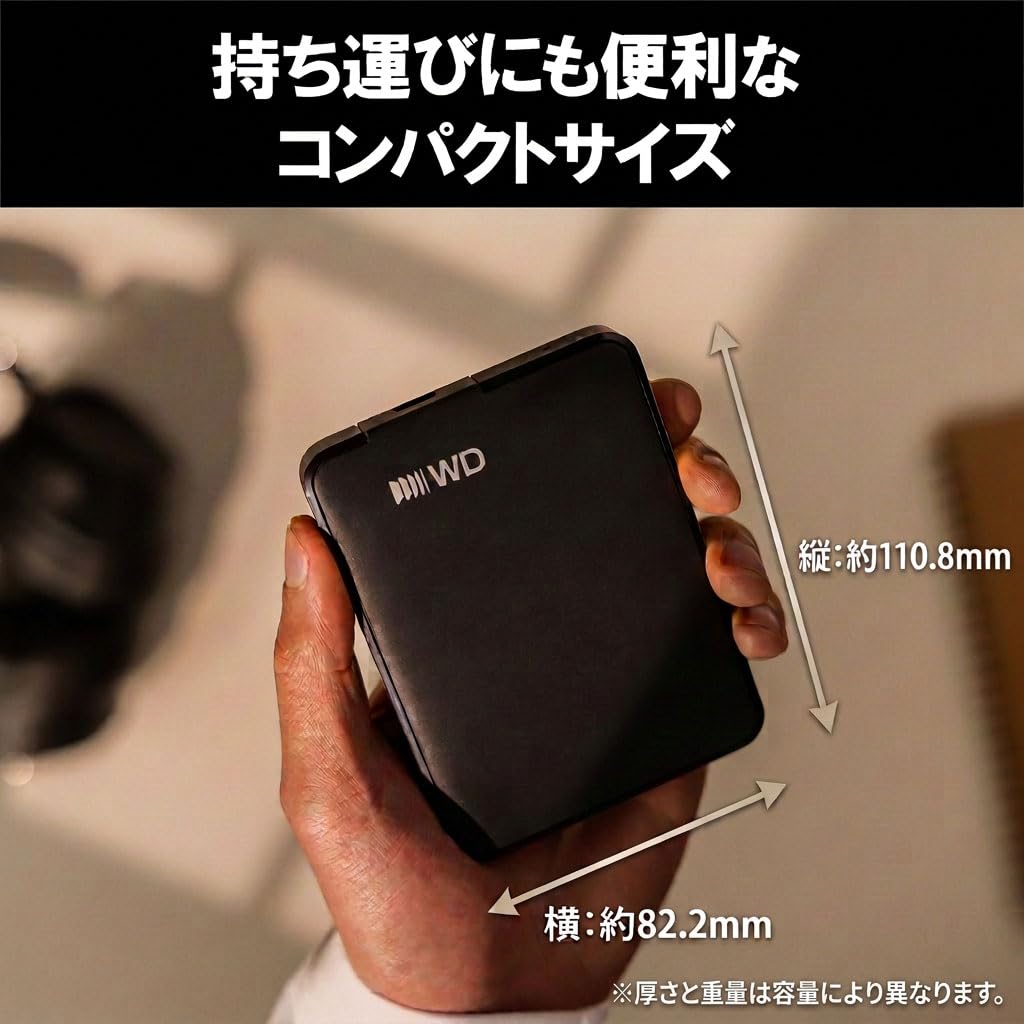Amazon | WD Elements Portable Type-C ポータブルHDD 1TB USB 3.2 Gen