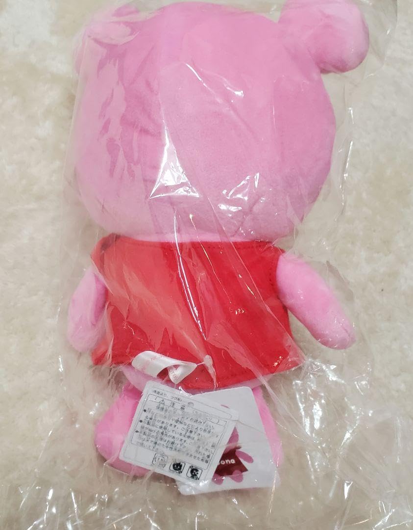 ぶーなちゃんぬいぐるみセット Amazon.co.jp: ブーナちゃん ぬいぐるみ マスコット Boona