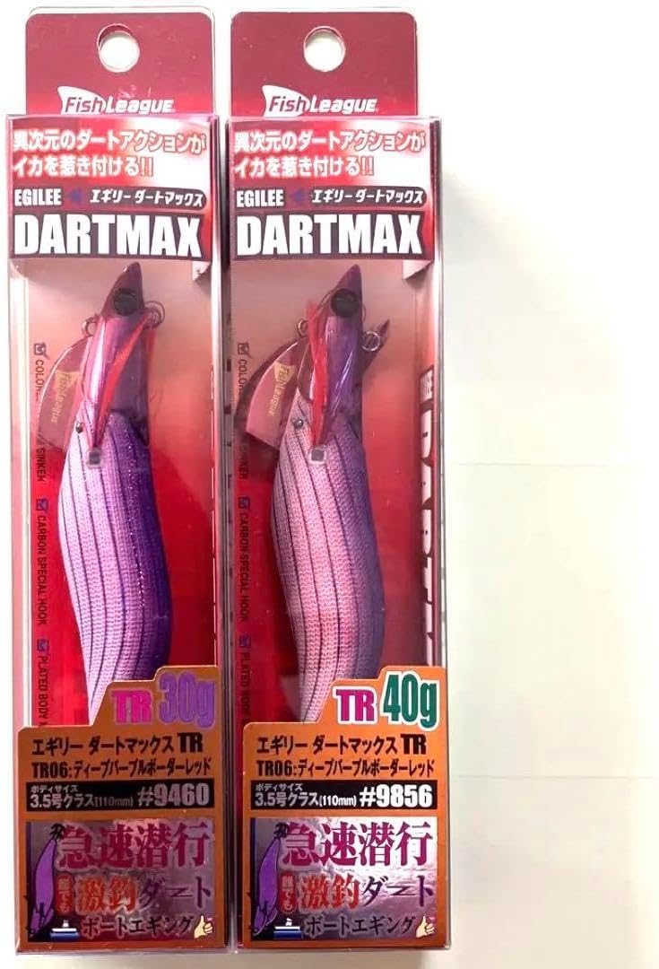 ダートマックスTR 30g×4本、40g×1本 ダートマックスTR 旧タイプノーマルカンナ 30gと40g 2個セット ダート