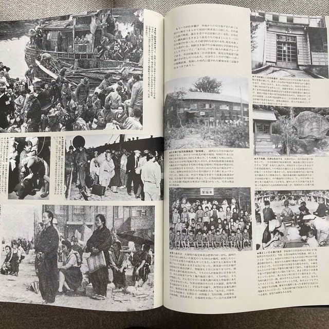 Amazon.co.jp: 西日本新聞 「福岡100年 写真集」 福岡県の歴史 