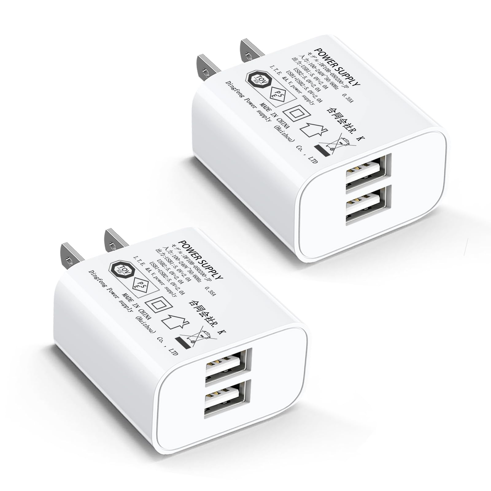 Amazon.co.jp: USB 充電器 2個セット ACアダプター 10W 2ポート USB