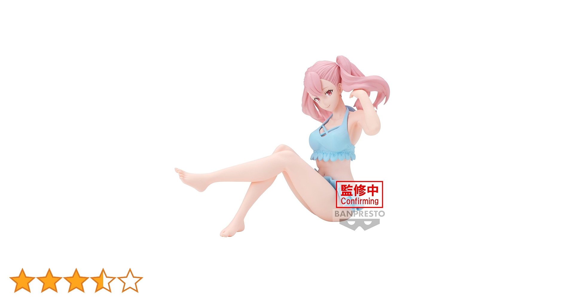 【未使用美品】迷える黒魔道士、ビビ/Vivi Ornitier MTG 迷える黒道士、ビビ FIN)Vivi Ornitier(0248)/迷える黒魔道士、