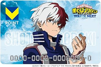 Amazon.co.jp: 僕のヒーローアカデミア（轟焦凍）Vポイントカード