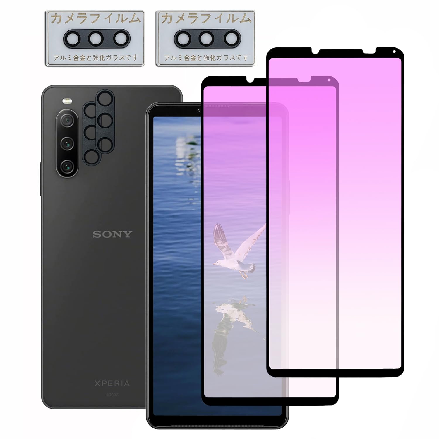 Amazon | 【4枚セット】Xperia 10 IV 用 ガラスフィルム ブルーライト