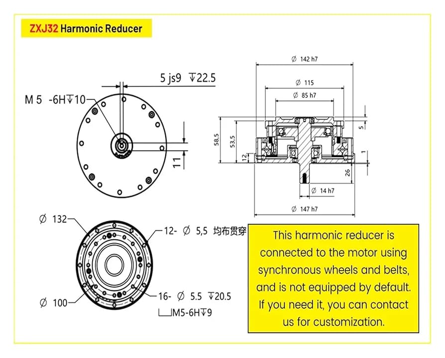 ホビーラジコン HarmonicDrive HPG-20A-21-BL3-Z-F0-RE50 ホビーラジコン HarmonicDrive HPG-20A-21-BL3-Z-F0-RE50 HPG