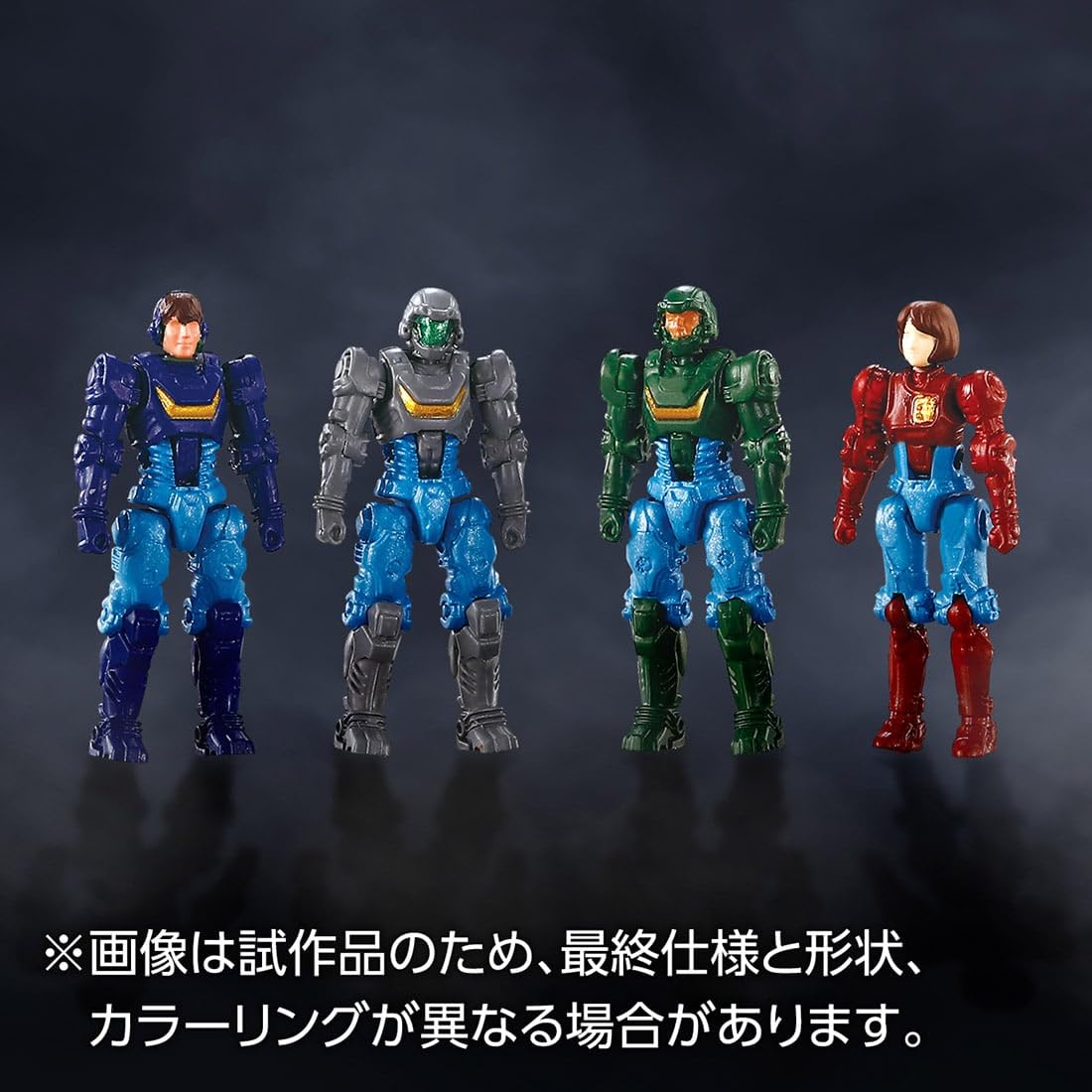 Takara Tomy - 未開封美品 タカラトミーモール限定 ダイアクロン隊員セット2 Amazon.co.jp: 【予約期間は終了しました】 タカラトミー(TAKARA