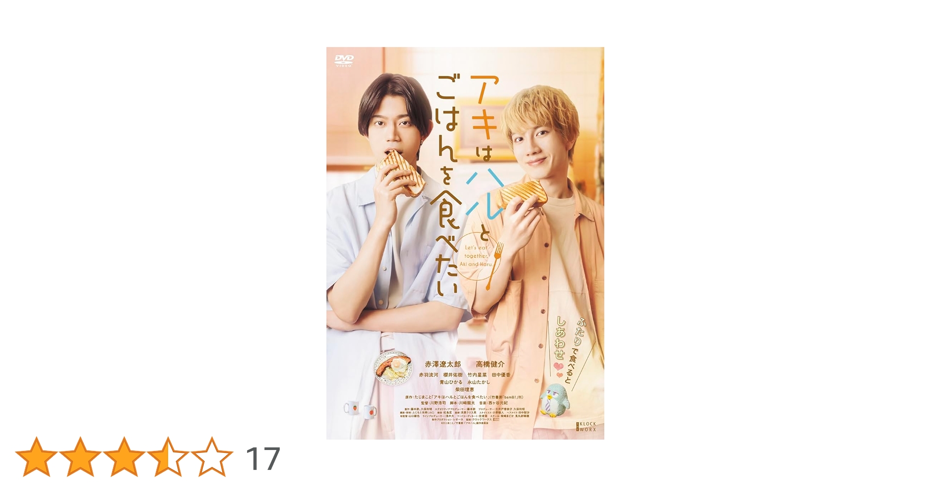 61cfnlXw6iL.jpg_BO30,255,255,