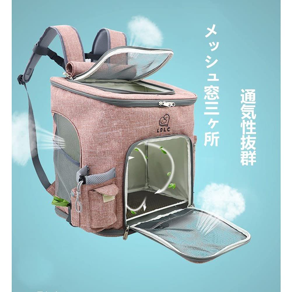 Amazon.co.jp: TYSuethe 猫 犬 キャリー ペットキャリー バッグ