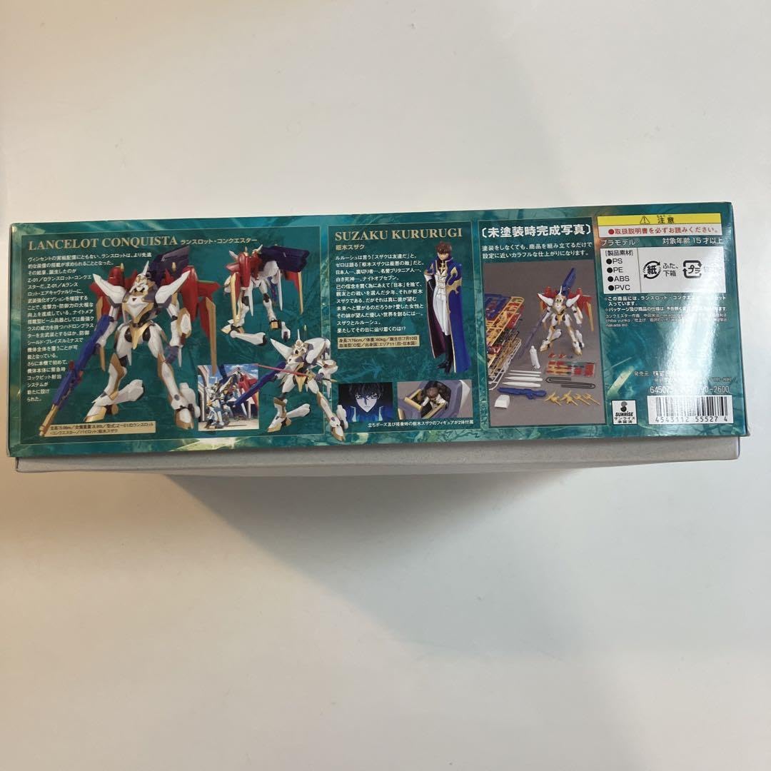 激レア　新品　コードギアス反逆のルルーシュR2 ランスロット・コンクエスター Amazon.co.jp: 激 コードギアス反逆のルルーシュR2 ランスロット