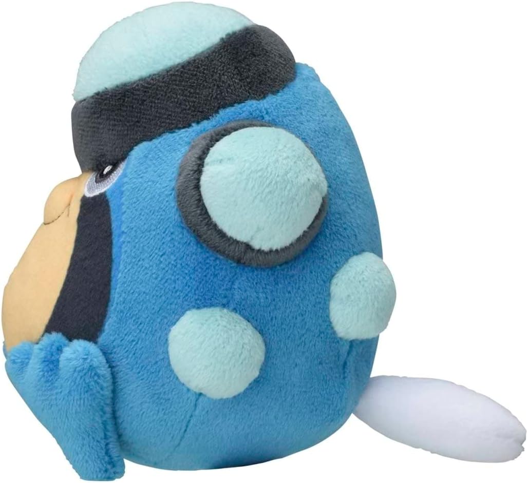 Pokemon Center: Sitting Cuties: Palpitoad Plush # 536 - Generation 5 - 6 In