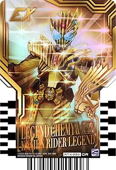 ちゃめこ 7枚トレカセット×2種類 Amazon.co.jp: 仮面ライダーガッチャード ライドケミートレカ