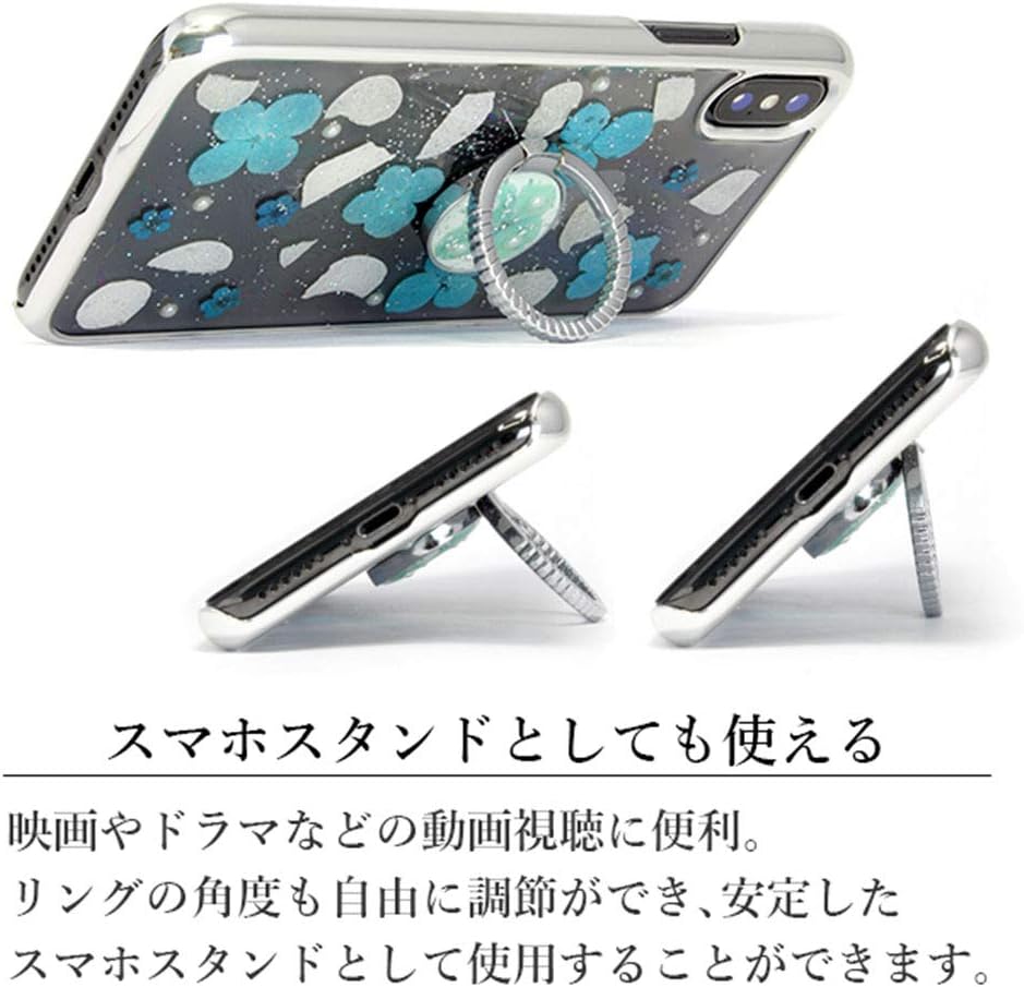 売れ筋がひクリスマスプレゼント スマホリング バンカーリング 持ちやすい 安定感 スタンド機能 360度回転 コンパクト Iphone Android Galaxy シンプル Bunker Ring Essen Witravel It 売れ筋がひクリスマスプレゼント スマホリング バンカーリング 持ちやすい 安定感 スタンド機能 360度回転 コンパクト Iphone Android Galaxy シンプル Bunker Ring Essen Witravel It