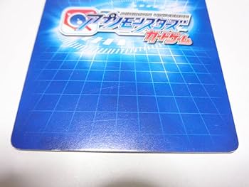 アプリモンスターズカード【ワルダモン】 Yahoo!オークション - 即決 BT3-39 UR ワルダモン デジモン