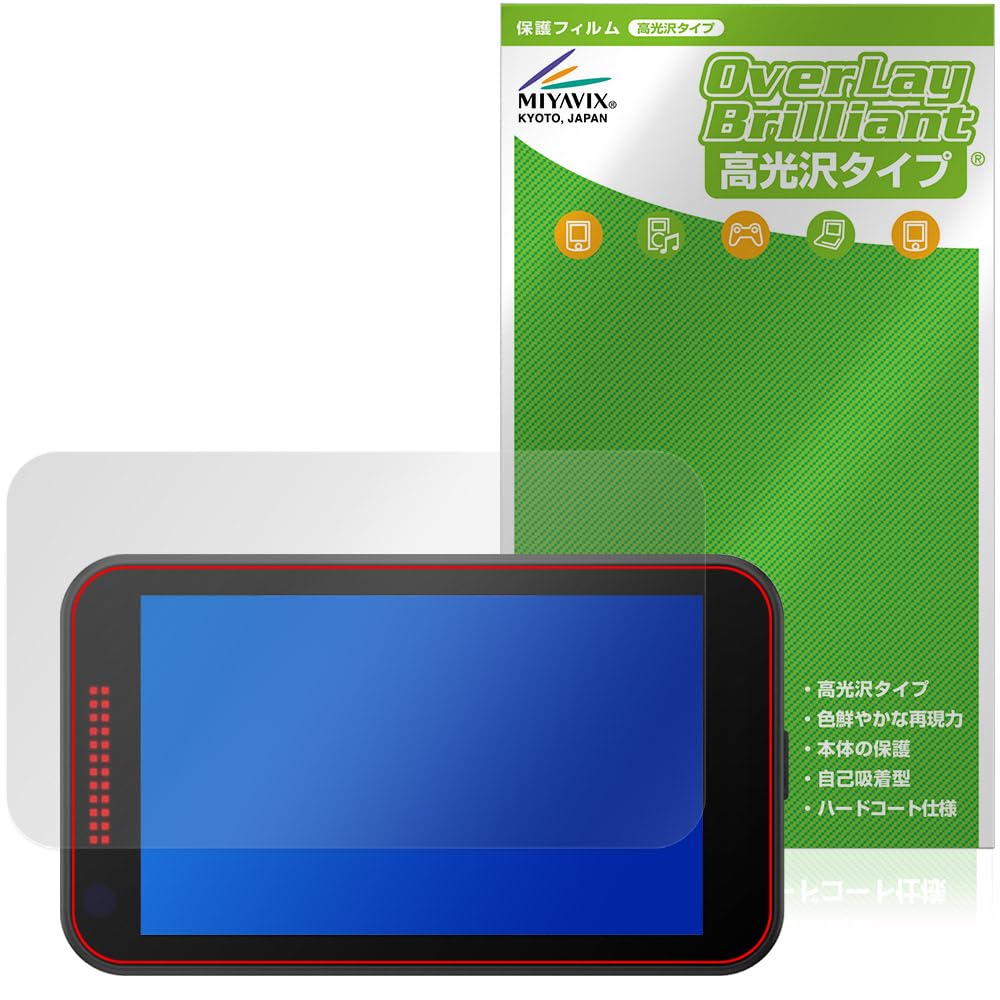 Amazon.co.jp: ミヤビックス Yupiteru レーザー&レーダー探知機 SUPER