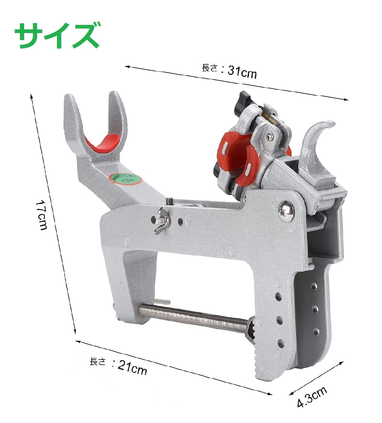 Amazon | Vanow ボート釣竿ホルダー ロッドキーパー船釣り竿ホルダー