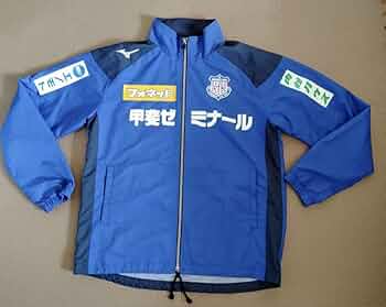 【新品未使用】ヴァンフォーレ甲府　ウィンドブレーカー　XLサイズ 61cfzWxswoL._UF350,350_QL50_.jpg