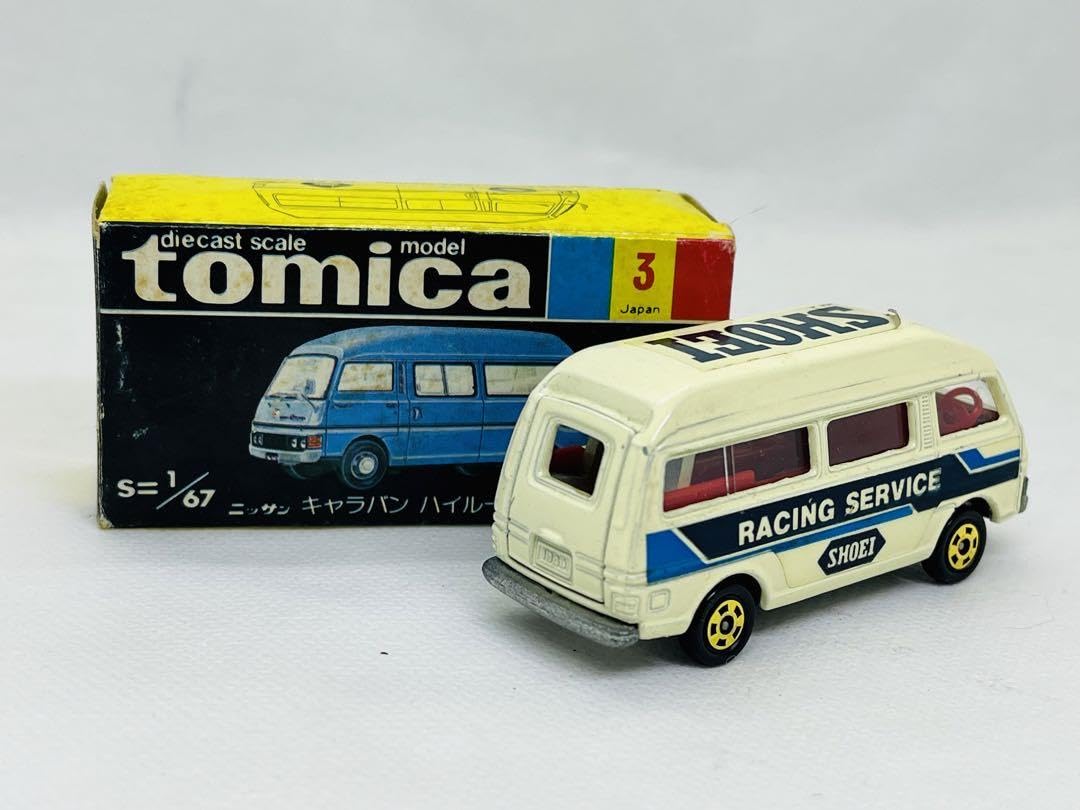 Amazon.co.jp: トミカ黒箱日本製 No.3ニッサンキャラバンハイルーフ 