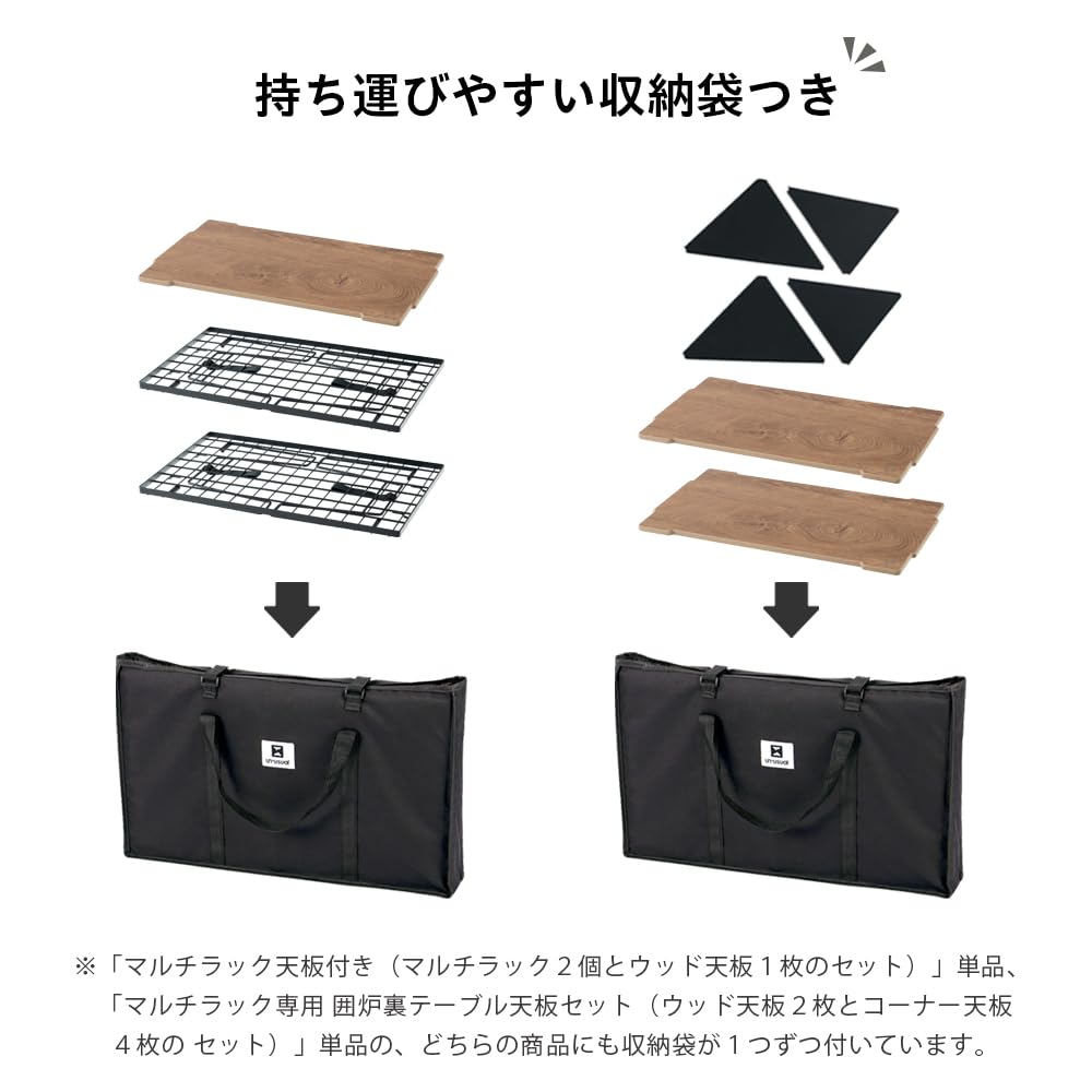 Amazon.co.jp: フォールディングマルチラック天板付き