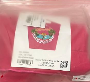 ANA 限定　ボールアンドチェーン　コラボ・バッグ　ハワイ　限定品・完売品　レア Amazon.co.jp: ボールアンドチェーン ANA コラボ ハワイ エコ