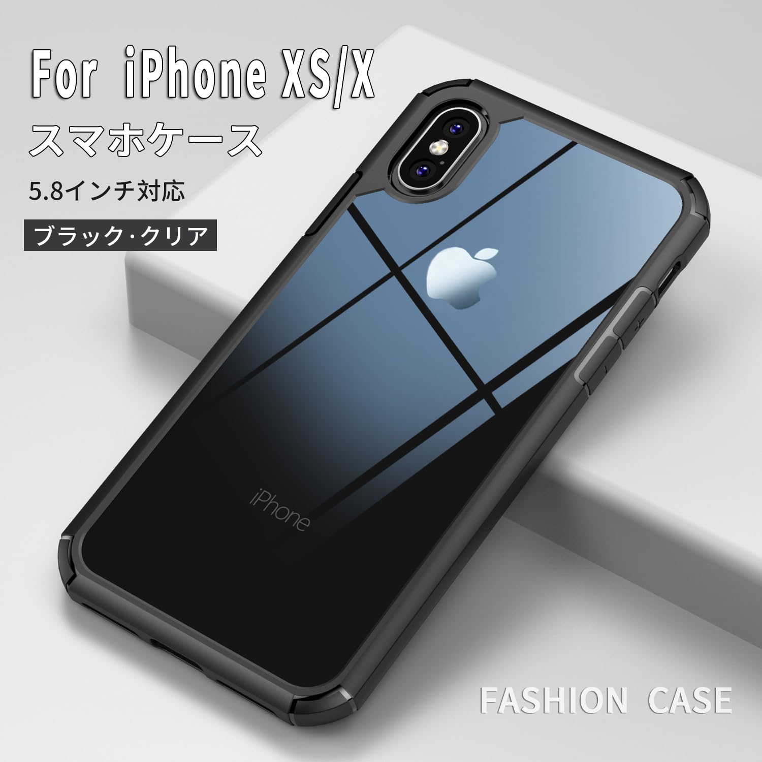 iPhone XS ケース ゴールド : [256gb]Apple X 5.8インチ 公式通販