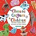 Chinese Origami for Children: Fold Zodiac Animals, Festival Decorations and Other Creations