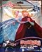 Disney Frozen - Il regno di ghiaccio ELSA & Anna – Puzzle On-The-Go – 63 pezzi – 23,1 x 26,3 cm – in sacchetto richiudibile