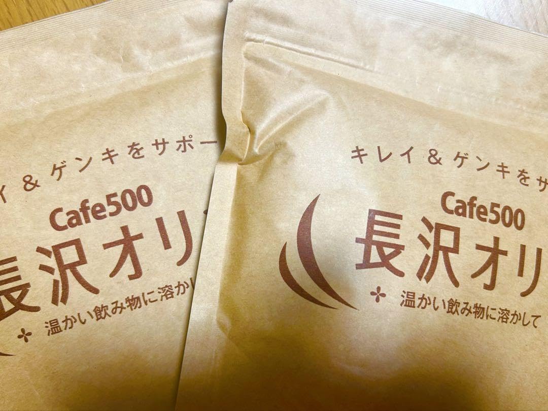 Amazon.co.jp: 長沢オリゴ 350g （大容量タイプ）2個セット