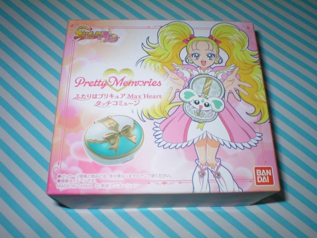 Amazon.co.jp: タッチコミューン ☆ Pretty Memories ふたりは