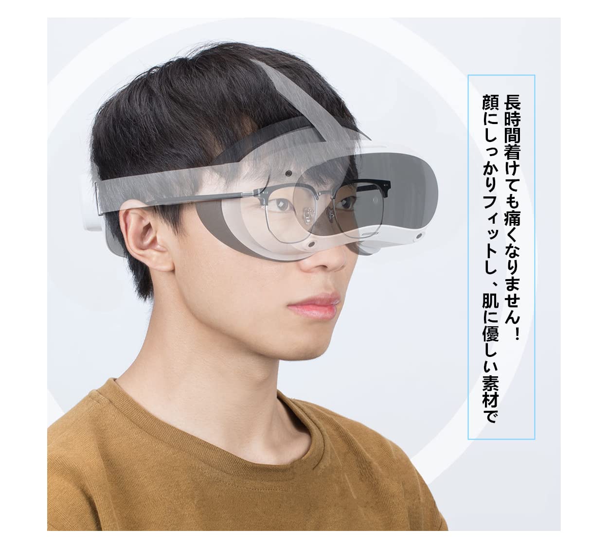 ✨残り1点✨ SHEAWA Pico 4用アイマスク フェイスマスク シリコン Amazon | SHEAWA Pico 4用アイマスク フェイスマスク シリコン 汚れ