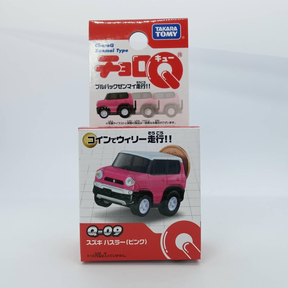 Amazon.co.jp: 【未】 チョロQ Q-09 スズキ ハスラー (ピンク) : おもちゃ