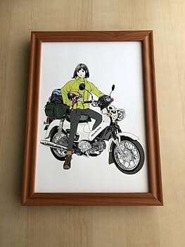 北川鉄人、【吉野桜】、希少な額装用画集より、美品、新品額装付 北川鉄人、【吉野桜】、希少な額装用画集より、美品、新品額装付