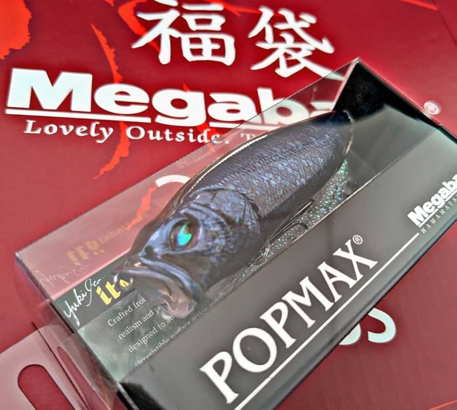 メガバス ポップマックスpopmax COELACANTH シーラカンス