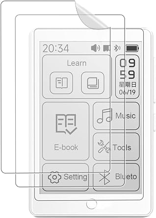3 Pcs Screen Protector for Famue BF01