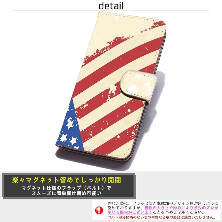 シャオミ9S【専用】 Amazon | Xiaomi Redmi Note 9S SIMフリー White/ホワイト