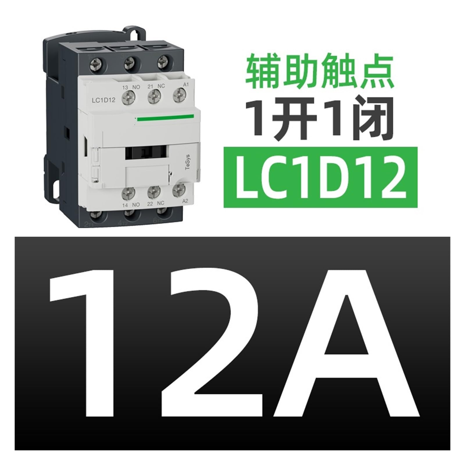Stycznik trójbiegunowy 220 V AC 3-fazowy 50/60 Hz LC1D12A Napięcie cewki 24 110 380(220V)