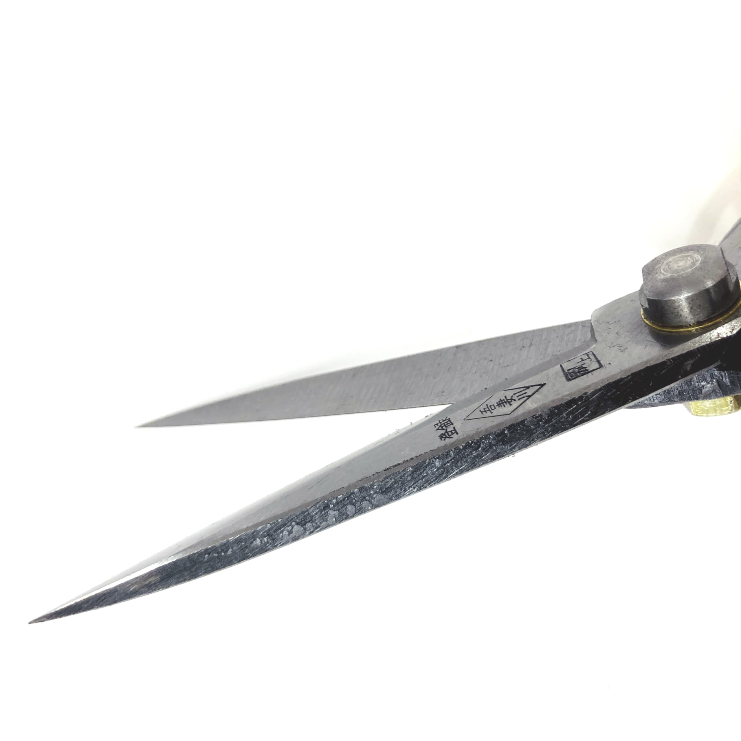 Amazon | 吾妻川 軽量 葉刈鋏 両刃 230mm ガード付 裏スキ 【日本製