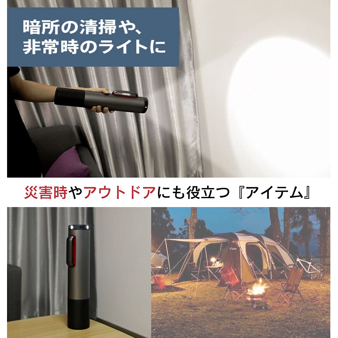 車載掃除機 高性能軽量コードレス 暗所も照らすLEDライト Amazon | ハンディクリーナー 多機能 【2種吸引モード＆ダスト