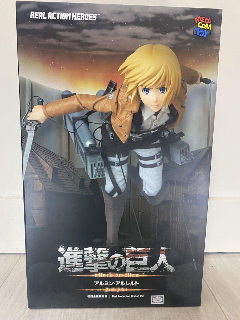 Amazon.co.jp: 進撃巨人 RAH リアルアクションヒーローズ アルミン C 